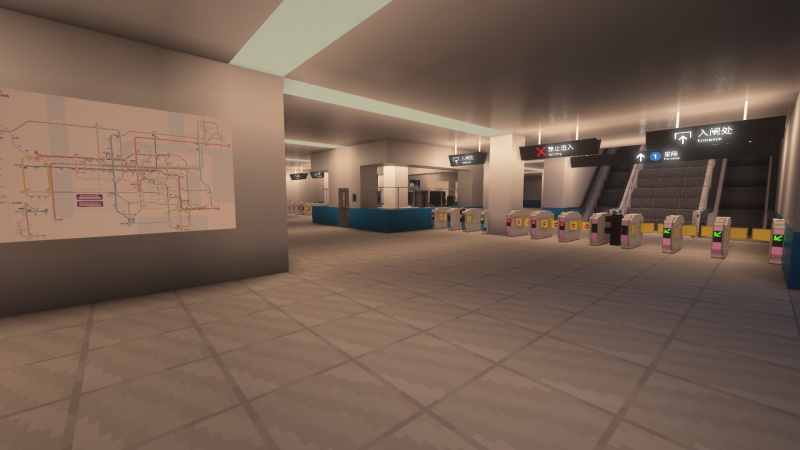 文件:普朗克湾站厅.png