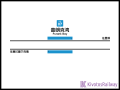 2026年4月30日 (四) 23:17版本的缩略图