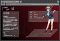 2026年4月25日 (六) 22:29版本的缩略图