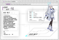 2026年4月26日 (日) 00:11版本的缩略图