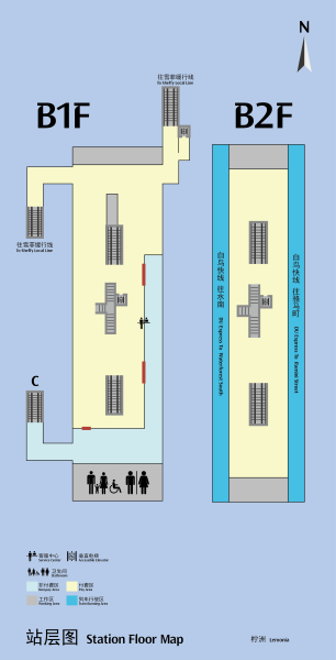 File:柠洲 白鸟快线.png