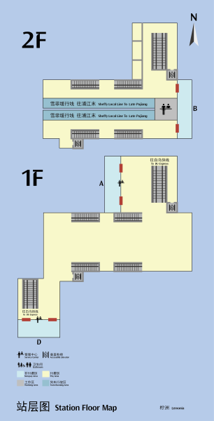 File:柠洲 雪菲缓行线.png